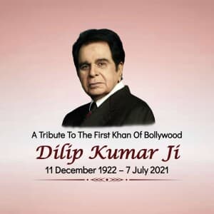 Dilip Kumar Jayanti event advertisement