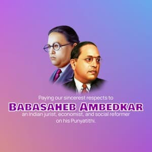 B R Ambedkar Punyatithi Instagram Post