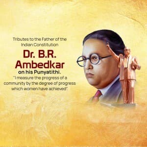 B R Ambedkar Punyatithi illustration