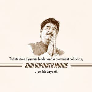 Gopinath Munde Jayanti illustration