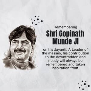 Gopinath Munde Jayanti graphic