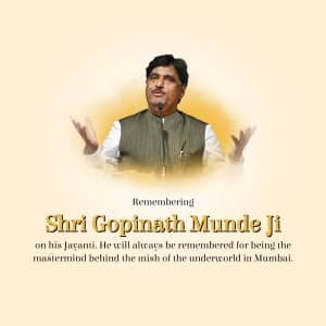 Gopinath Munde Jayanti video