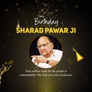 Sharad Pawar Birthday video