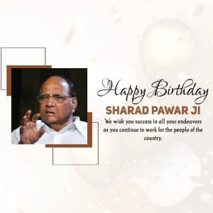 Sharad Pawar Birthday image