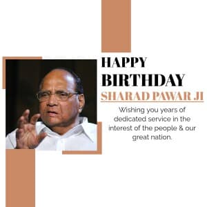 Sharad Pawar Birthday banner