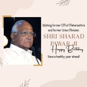 Sharad Pawar Birthday poster