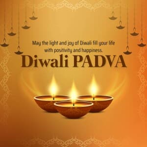 Diwali Padwa video