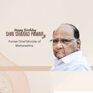 Sharad Pawar Birthday event poster