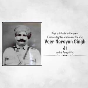 Veer Narayan Singh Punyatithi whatsapp status poster