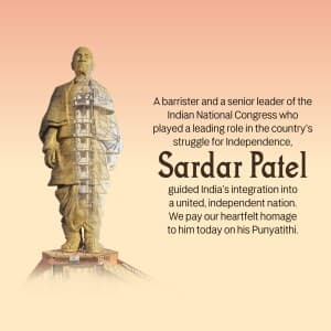 Sardar Patel Punyatithi banner