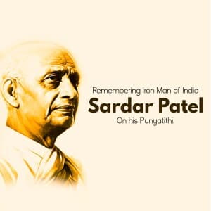 Sardar Patel Punyatithi flyer