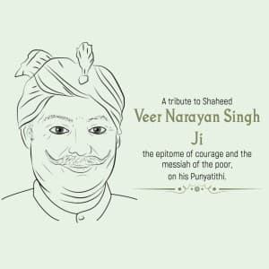 Veer Narayan Singh Punyatithi event advertisement