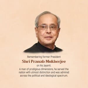 Pranab Mukherjee Jayanti event poster