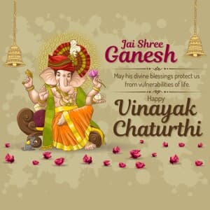 Vinayaka Chaturthi event advertisement