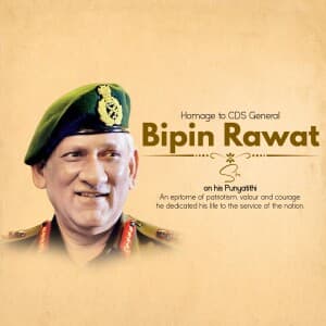 Bipin Rawat Punyatithi poster