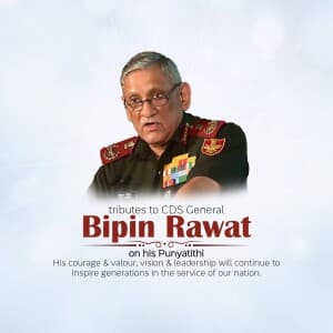 Bipin Rawat Punyatithi video