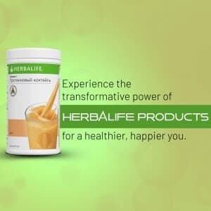 Herbalife poster