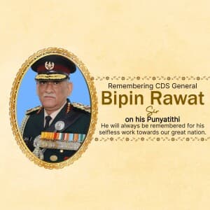Bipin Rawat Punyatithi graphic