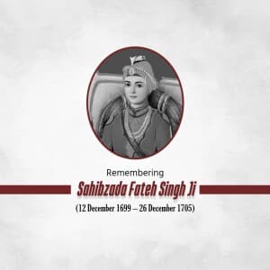 Sahibzada Fateh Singh Birth Anniversary video