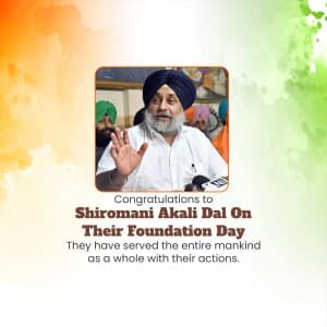 Shiromani Akali Dal Foundation Day illustration