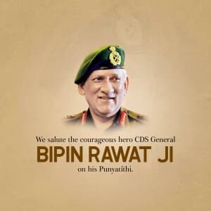 Bipin Rawat Punyatithi illustration