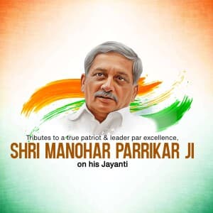 Manohar Parrikar Jayanti event advertisement