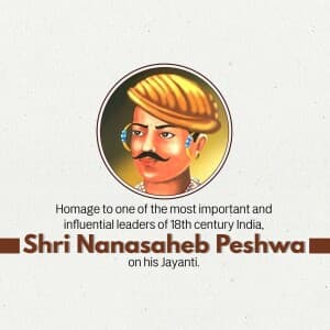 Nanasaheb Peshwa Jayanti event poster