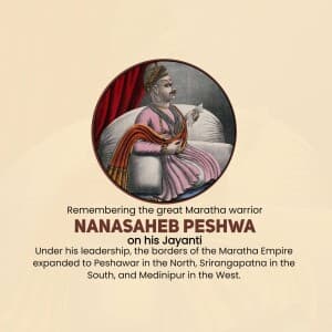 Nanasaheb Peshwa Jayanti poster