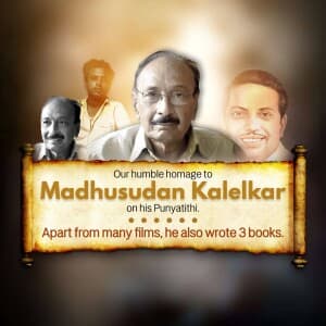 Madhusudan Kalelkar Punyatithi video