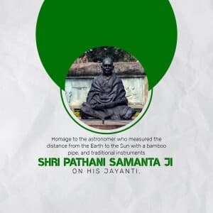 Pathani Samanta Jayanti poster