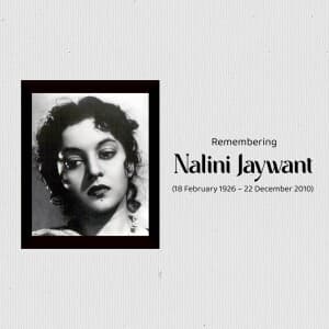 Nalini Jaywant Punyatithi illustration