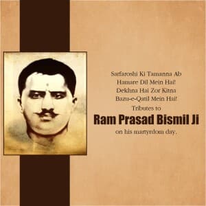 Ram Prasad Bismil Punyatithi flyer