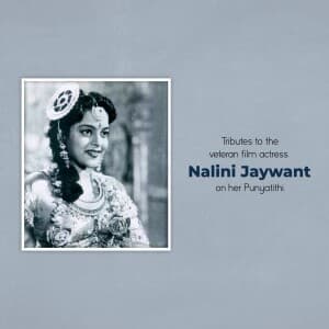 Nalini Jaywant Punyatithi graphic