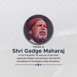 Gadge Maharaj Punyatithi flyer