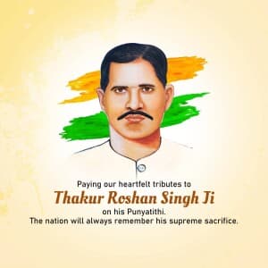 Thakur Roshan Singh Punyatithi banner