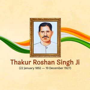 Thakur Roshan Singh Punyatithi image