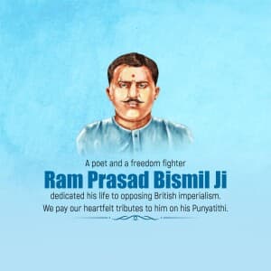 Ram Prasad Bismil Punyatithi event poster