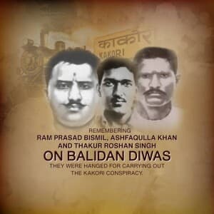 Balidan Diwas illustration