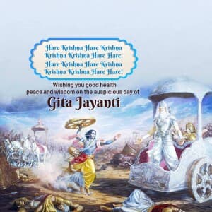 Gita Jayanti creative image