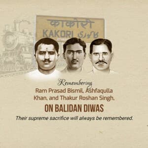 Balidan Diwas video