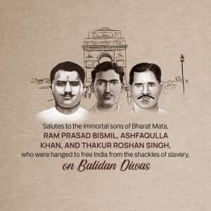 Balidan Diwas poster