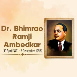 B R Ambedkar Punyatithi image