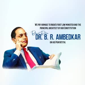 B R Ambedkar Punyatithi event poster