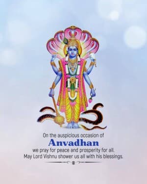 Anvadhan image