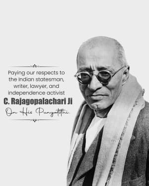 C. Rajagopalachari Punyatithi video