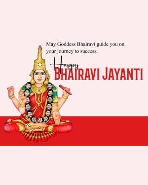 Bhairavi Jayanti poster