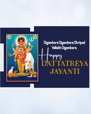 Dattatreya Jayanti video