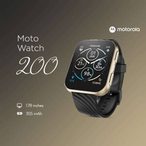 Motorola promotional template