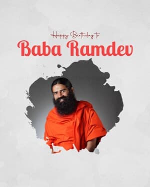 Baba Ramdev Birthday illustration