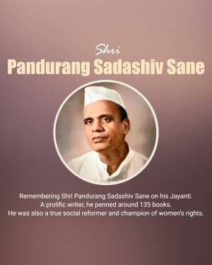 Pandurang Sadashiv Sane Jayanti post